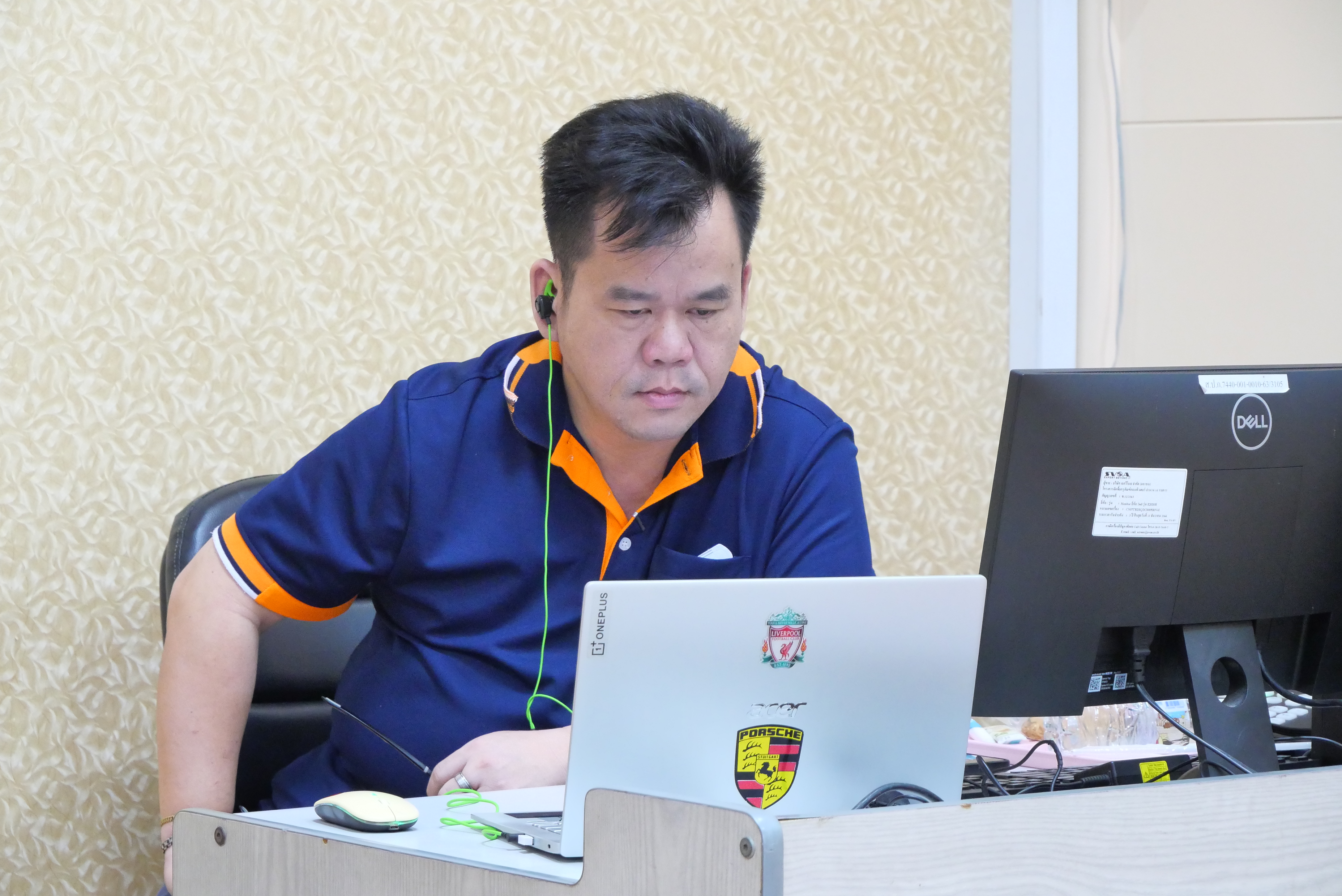 title - ประชุมคณะทำงานพิจารณาผลงานการปฏิรูปที่ดินเพื่อส่งประกวดรับรางวัล ครั้งที่ 2/2569 